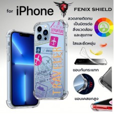 เคส FenixShield Anti-Shock TPU [ TRAVELER ] สำหรับ iPhone 14 /  13 / 12 / 11 / Plus / Pro / Pro max / 13 mini / SE 2020 / 2022