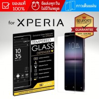 ฟิล์มกระจก SE-Update Glass Defender สำหรับ Xperia 1 IV / 10 IV / Pro-I / 1 III / 5 III / 10 III / II / 1 / 5