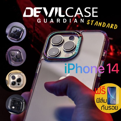 (แถมฟิล์ม) DEVILCASE Guardian Standard / MagSafe สำหรับ iPhone 14 Pro / 14 Pro Max / 14 Plus / 14