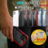 (ของแท้) เคส iPhone X-Doria Raptic Shield / Lux / Clearvue สำหรับ iPhone 12 / 12 Pro / 12 mini / 12 Pro Max