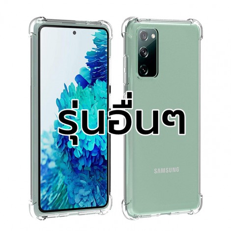 เคส Anti-Shock Case TRAVELER สำหรับ Galaxy S22 / S21 / Note20 / Note10 / Note9 / S20 / FE / S10 / S10e / Plus / Ultra / Lite