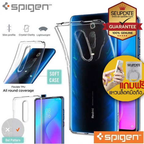 (ของแท้+ของแถม) เคส Xiaomi Mi 10 / 10 Pro / 9T / Redmi K20 / Pro SPIGEN Liquid Crystal