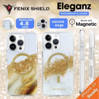 เคส FenixShield Eleganz TROY MARBLE MagSafe สำหรับ iPhone 16 / 15 / 14 / 13 / Plus / Pro / Pro Max 