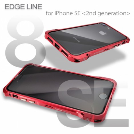 เคส Alumania【EDGE LINE-BUMPER】สำหรับ iPhone SE 2022 / SE 2020 / iPhone 8 / 7 / 6s / 6