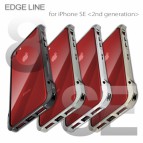 เคส Alumania【EDGE LINE-BUMPER】สำหรับ iPhone SE 2022 / SE 2020 / iPhone 8 / 7 / 6s / 6