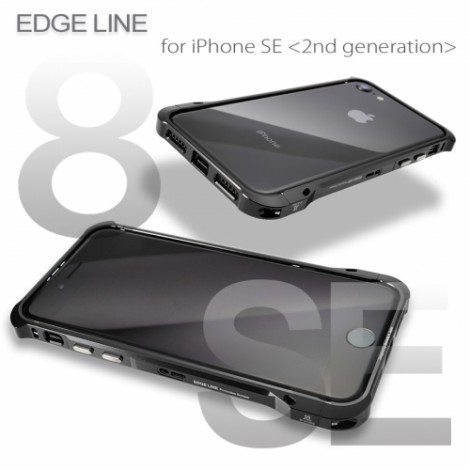 เคส Alumania【EDGE LINE-BUMPER】สำหรับ iPhone SE 2022 / SE 2020 / iPhone 8 / 7 / 6s / 6