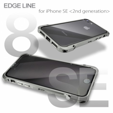 เคส Alumania【EDGE LINE-BUMPER】สำหรับ iPhone SE 2022 / SE 2020 / iPhone 8 / 7 / 6s / 6