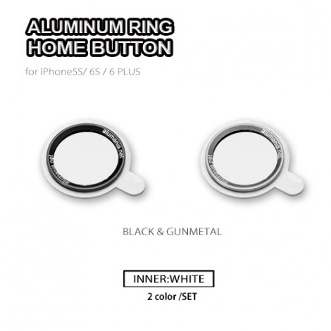 Alumania ALUMINUM RING BUTTON for Xperia / iPhone (ปุ่มสีขาว)