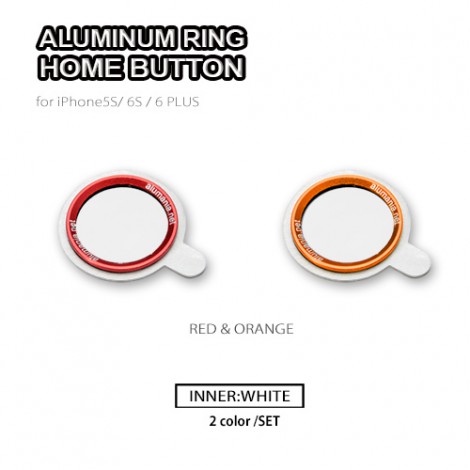 Alumania ALUMINUM RING BUTTON for Xperia / iPhone (ปุ่มสีขาว)