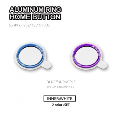 Alumania ALUMINUM RING BUTTON for Xperia / iPhone (ปุ่มสีขาว)