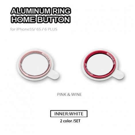 Alumania ALUMINUM RING BUTTON for Xperia / iPhone (ปุ่มสีขาว)