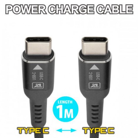 สายชาร์จ alumania POWER CHARGE USB-C CABLE ( C to C / C to Lightning)