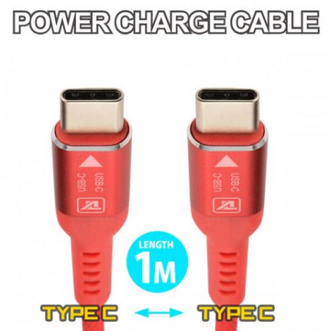 สายชาร์จ alumania POWER CHARGE USB-C CABLE ( C to C / C to Lightning)