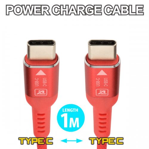 สายชาร์จ alumania POWER CHARGE USB-C CABLE ( C to C / C to Lightning)