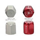 จุกลมรถยนตร์ รถจักรยานยนต์ alumania FULL BILLET AIR VALVE CAP (4 ชิ้น)