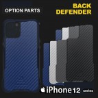 แผ่นกันรอย Alumania Leather BACK DEFENDER for iPhone 16 / 14 / 13 / 12 / Pro / Pro Max