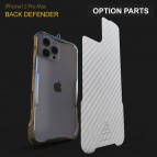 แผ่นกันรอย Alumania Leather BACK DEFENDER for iPhone 16 / 14 / 13 / 12 / Pro / Pro Max