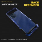 แผ่นกันรอย Alumania Leather BACK DEFENDER for iPhone 16 / 14 / 13 / 12 / Pro / Pro Max