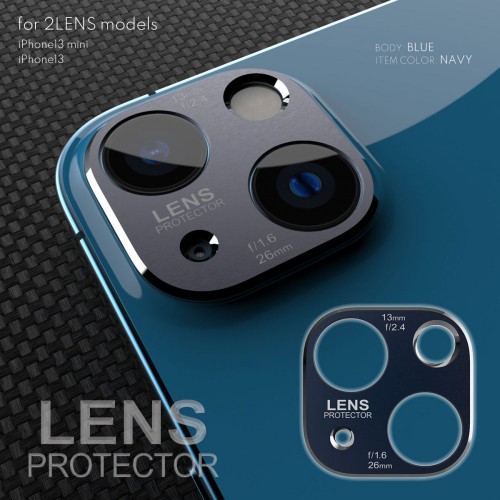 อลูมิเนียมครอบเลนส์ Alumania Lens Protector for iPhone 14 / 13 / 12 / Pro / Pro Max