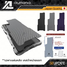 Alumania Leather BACK DEFENDER for Xperia 1 III / 1 II / 5 II / XZ Premium / XZs / XZ