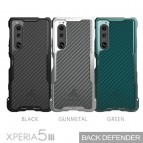 แผ่นกันรอย Alumania Leather BACK DEFENDER for Xperia 1 VII / 1 VI / 1 V / 1 IV / 5 IV / 1 III / 5 III / 5 II / XZs / XZ