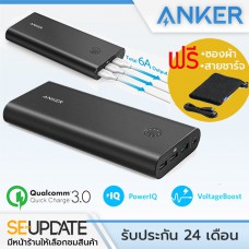 [ AK10 ] ANKER PowerBank PowerCore+ 26800 mAh with Qualcomm Quick Charge 3.0 + แถมสาย MicroUSB และถุงผ้า