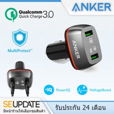ที่ชาร์จในรถ ANKER PowerDrive+ 2 with Qualcomm Quick Charge 3.0
