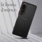 เคส DEVILCASE Guardian Standard สำหรับ SONY Xperia 1 / 5 / 10 / VIII / VII / VI / V / IV
