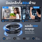ขาตั้งแหวนแม่เหล็ก FenixShield Trinity Multi-Angle Magnetic Ring Stnd