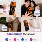 ขาตั้งแหวนแม่เหล็ก FenixShield Trinity Multi-Angle Magnetic Ring Stnd