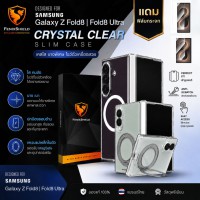 เคสใส ป้องกันสัน FenixShield Crystal Clear Slim Case สำหรับ Samsung Galaxy Z Fold8 / Fold8 Ultra