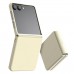 (แถมฟิล์ม) เคส araree Aero Flex สำหรับ Samsung Galaxy Z Flip7 / Flip4