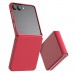 (แถมฟิล์ม) เคส araree Aero Flex สำหรับ Samsung Galaxy Z Flip7 / Flip4
