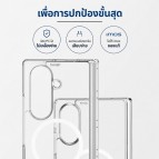 เคส IMOS TREND BOOST สำหรับ Samsung Galaxy Z Fold8 / Fold8 Ultra