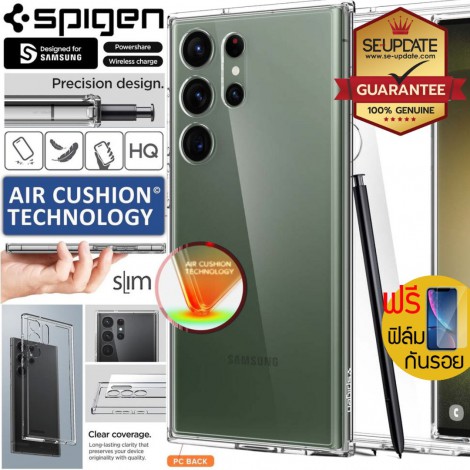 (แถมฟิล์ม) เคส SPIGEN Ultra Hybrid สำหรับ Samsung Galaxy S23 Ultra / S22 Ultra / S22 Plus / S22