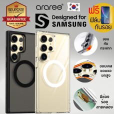 (แถมฟิล์ม) เคส araree DUPLE M สำหรับ Samsung Galaxy S24 Ultra / S24 Plus / S24