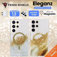 เคสสายมู FenixShield Eleganz TROY MARBLE MagSafe สำหรับ Samsung Galaxy S25 / S24 / S23 / Plus / Ultra