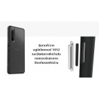 ปุ่มกด สำหรับ DEVILCASE Guardian Lite  สำหรับ Xperia 1 III / 5 III / 10 III / 1 II / 5 II / 10 II / 1 / 5