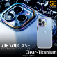(แถมฟิล์ม) DEVILCASE Guardian Standard สำหรับ iPhone 13 / 13 Pro / 13 Pro Max