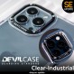 (แถมฟิล์ม) DEVILCASE Guardian Standard สำหรับ iPhone 13 / 13 Pro / 13 Pro Max