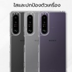 DEVILCASE Hybrid Impact Resistance Case สำหรับ Xperia 1 III / 5 III (Mark3)