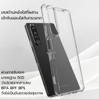 DEVILCASE Hybrid Impact Resistance Case สำหรับ Xperia 1 III / 5 III (Mark3)