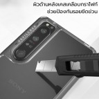 DEVILCASE Hybrid Impact Resistance Case สำหรับ Xperia 1 III / 5 III (Mark3)