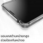 DEVILCASE Hybrid Impact Resistance Case สำหรับ Xperia 1 III / 5 III (Mark3)