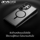 เคส DEVILCASE Guardian Series สำหรับ Samsung Galaxy S25 Ultra