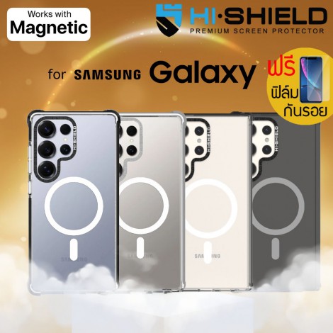 (แถมฟิล์ม) เคส HiShield with Magnetic สำหรับ Galaxy S26 Ultra / S25 Ultra / S24 Ultra / S23 Ultra