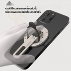 ขาตั้งแม่เหล็ก Magnetic Phone Holder with 360 Stand