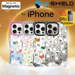 (แถมฟิล์มเคส) เคส HiShield Shockproof สำหรับ iPhone 16 / 15 / 14 / Pro / Pro Max