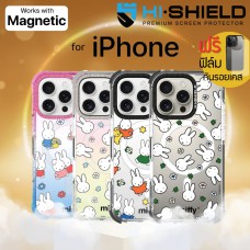 (แถมฟิล์มเคส) เคส HiShield Shockproof สำหรับ iPhone 16 / 15 / 14 / Pro / Pro Max