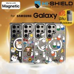 (แถมฟิล์มเคส) เคส HiShield Shockproof สำหรับ Samsung Galaxy S25 Ultra / S24 Ultra
